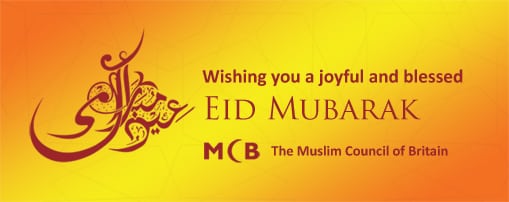 eidmubarak