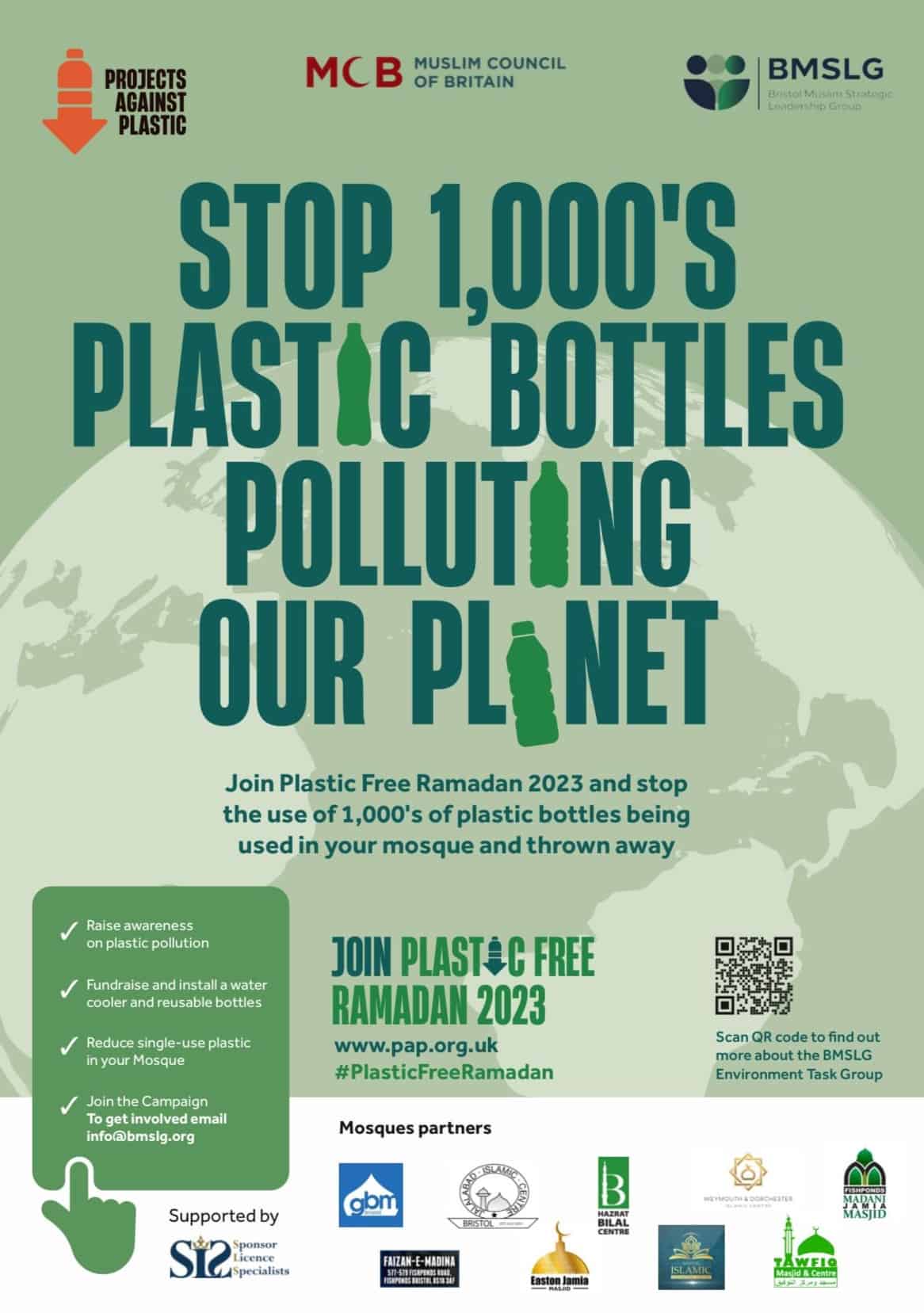 Plastic Free Ramadan 2023